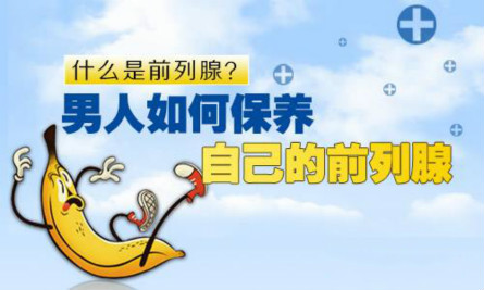 虎门男科好的医院